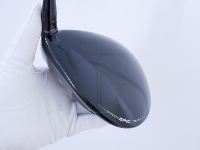 Driver : Callaway : ไดรเวอร์ Callaway EPIC MAX LS (รุ่นปี 2021) Loft 9 ก้าน Mitsubishi Diamana 50 Flex S
