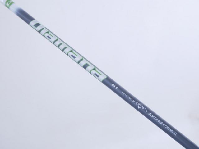 Driver : Callaway : ไดรเวอร์ Callaway EPIC MAX LS (รุ่นปี 2021) Loft 9 ก้าน Mitsubishi Diamana 50 Flex S