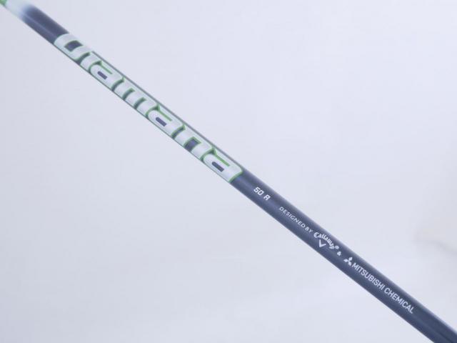 Driver : Callaway : ไดรเวอร์ Callaway EPIC Speed (รุ่นปี 2021) Loft 10.5 ก้าน Mitsubishi Diamana 50 Flex R