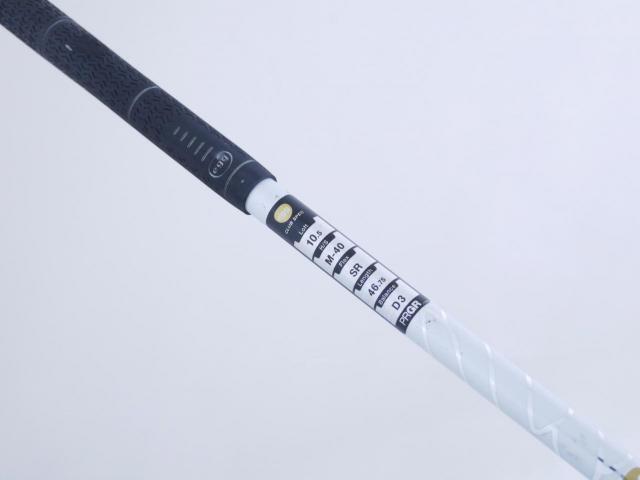 Driver : PRGR : ไดรเวอร์ PRGR Super EGG Long Spec (ปี 2017 หน้าเด้งเกินกฏ) Loft 10.5 ก้าน M-40 Flex SR