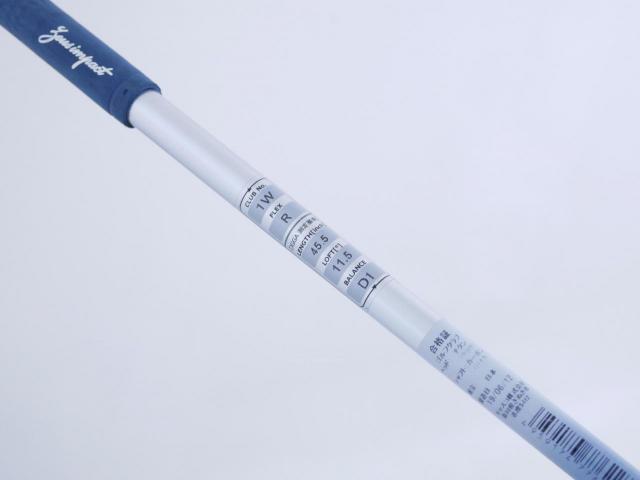 Driver : Kasco : ไดรเวอร์ Kasco ZEUS Impact Easy Spec Hi-Cor (รุ่นปี 2020 หน้าเด้งเกินกฏ หัวขนาด 480cc.) Loft 11.5 Flex R