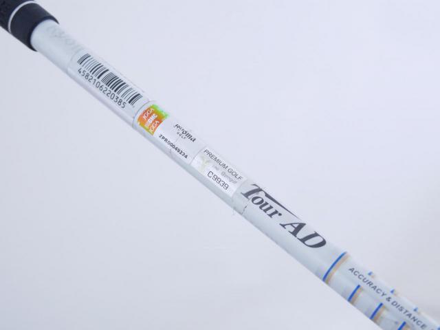 Driver : Ryoma : ไดรเวอร์ Ryoma Maxima Type G (ออกปี 2018) Loft 10.5 ก้าน Tour AD M2-G Flex R