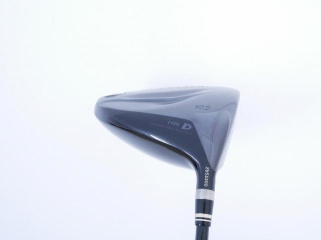 Driver : Ryoma : ไดรเวอร์ Ryoma Maxima II Type D (ออกปี 2021) Loft 10.5 ก้านตัวท็อป RYOMA BEYOND POWER II Light FLEX ∞