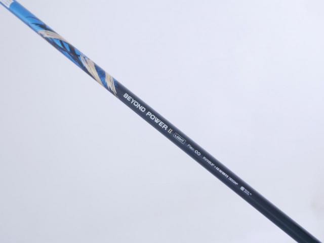 Driver : Ryoma : ไดรเวอร์ Ryoma Maxima II Type D (ออกปี 2021) Loft 10.5 ก้านตัวท็อป RYOMA BEYOND POWER II Light FLEX ∞
