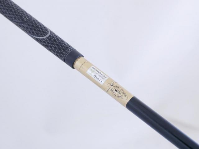 Fairway Wood : Honma : ไม้กระเทย Honma Beres U-201 Loft 25 ก้าน ARMRQ B49 Flex R (2 ดาว)