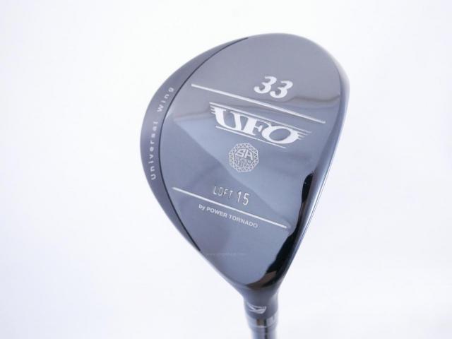 Fairway Wood : Kasco : ไม้กระเทย Kasco UFO by Power Tornado (ปี 2021) Loft 15 Flex R