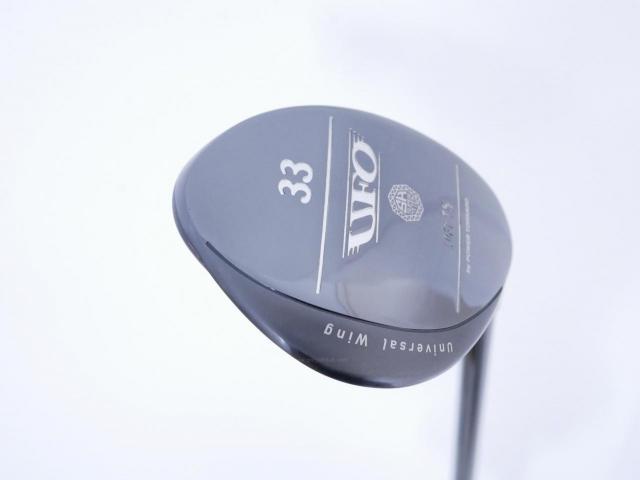 Fairway Wood : Kasco : ไม้กระเทย Kasco UFO by Power Tornado (ปี 2021) Loft 15 Flex R