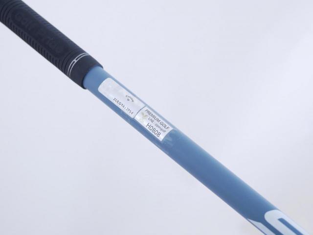 Driver : Callaway : ไดรเวอร์ Callaway Paradym Max Fast (รุ่นปี 2023 Japan Spec.) Loft 10.5 ก้าน Fujikura Speeder NX 40 Flex R
