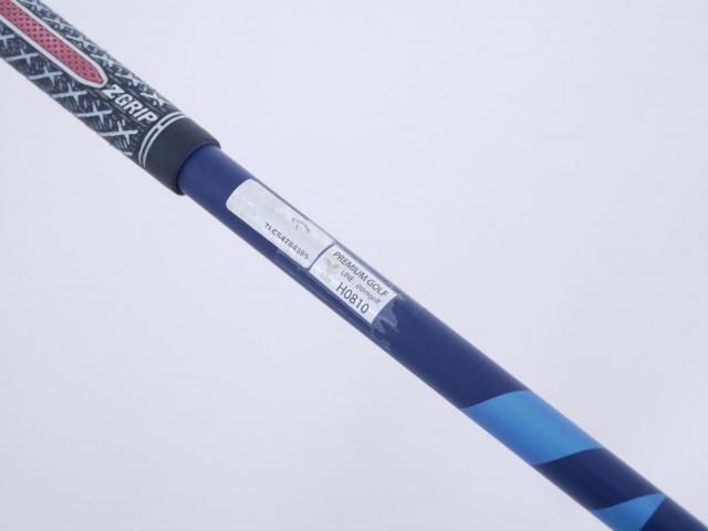 Driver : Callaway : ไดรเวอร์ Callaway Paradym X (รุ่นปี 2023 Japan Spec.) Loft 10.5 (ปรับได้) ก้าน Fujikura Ventus TR 5 Flex R