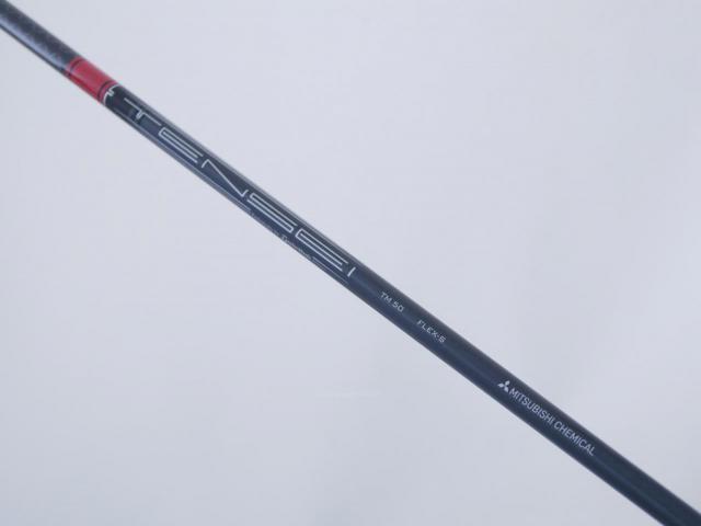 Driver : Taylormade : ไดรเวอร์ Taylormade Stealth (ออกปี 2022 Japan Spec.) Loft 9 ก้าน Mitsubishi TENSEI TM50 Flex S