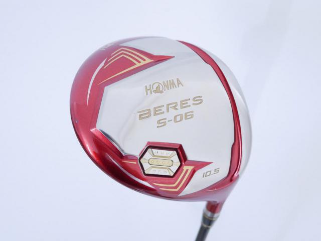 Driver : Honma : **ก้าน 4 ดาว** ไดรเวอร์ Honma Beres S-06 (ออกปี 2019) Loft 10.5 ก้าน ARMRQ X (47) Flex R (4 ดาว)