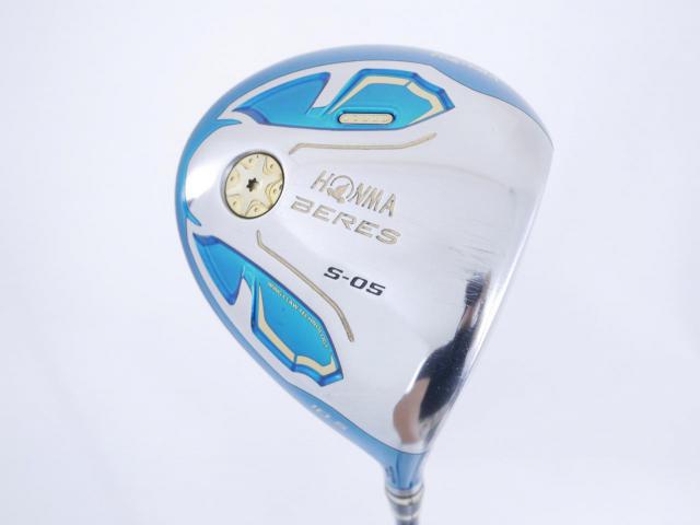 Driver : Honma : **ก้าน 5 ดาว ของใหม่ 150,000 บาท** Honma Beres S-05 (รุ่นปี 2017) Loft 10.5 ก้าน ARMRQ ∞ (44) Flex R (5 ดาว)