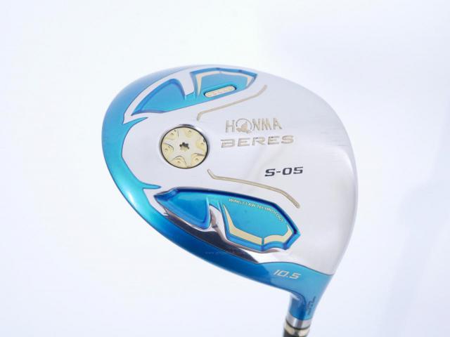 Driver : Honma : **ก้าน 5 ดาว ของใหม่ 150,000 บาท** Honma Beres S-05 (รุ่นปี 2017) Loft 10.5 ก้าน ARMRQ ∞ (44) Flex R (5 ดาว)