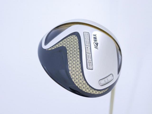 Driver : Honma : ไดรเวอร์ Honma Beres 2020 (ออกปี 2020) Loft 9.5 ก้าน Honma ARMRQ (47) Flex S (2 ดาว)