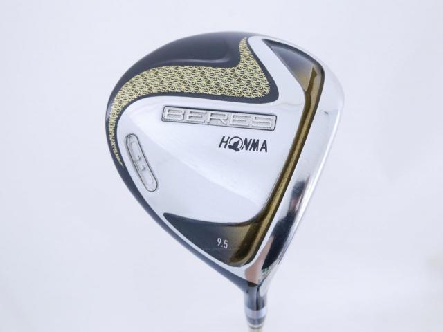 Driver : Honma : ไดรเวอร์ Honma Beres 2020 (ออกปี 2020) Loft 9.5 ก้าน Honma ARMRQ (47) Flex S (2 ดาว)