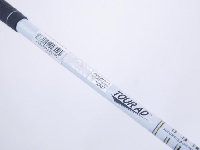 Driver : Ryoma : ไดรเวอร์ Ryoma Maxima II Type V (ออกปี 2021) Loft 9.5 ก้าน Tour AD RM-2 Flex S