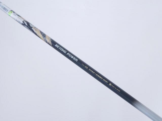 Driver : Ryoma : ไดรเวอร์ Ryoma Maxima Type D (ออกปี 2018) Loft 10.5 ก้านตัวท็อป RYOMA BEYOND POWER Flex ∞