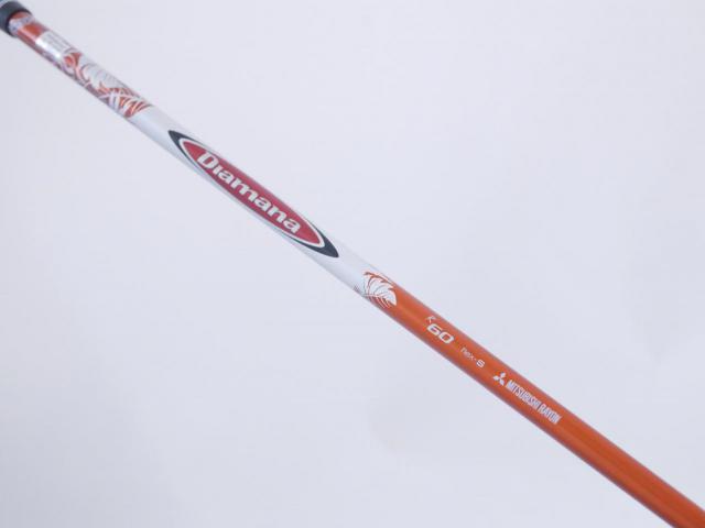 Driver : Yamaha : ไดรเวอร์ Yamaha Driver RMX VD/M (ออกปี 2024) Loft 10.5 ก้าน Mitsubishi Diamana R60 Flex S