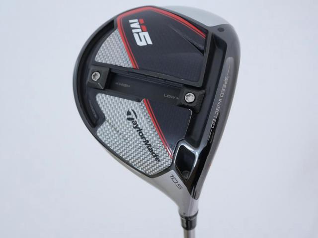 Driver : Taylormade : ไดรเวอร์ Taylormade M5 (รุ่นปี 2019) Loft 10.5 ก้าน Mitsubishi KUROKAGE TM5 Flex S