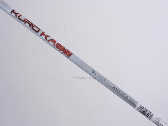 Driver : Taylormade : ไดรเวอร์ Taylormade M5 (รุ่นปี 2019) Loft 10.5 ก้าน Mitsubishi KUROKAGE TM5 Flex S