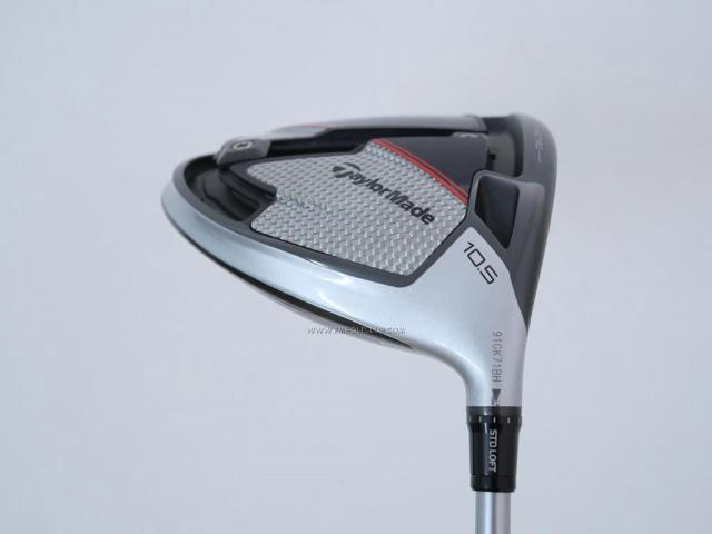 Driver : Taylormade : ไดรเวอร์ Taylormade M5 (รุ่นปี 2019) Loft 10.5 ก้าน Mitsubishi KUROKAGE TM5 Flex S