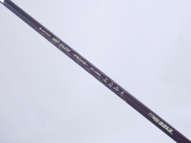 Driver : XXIO : ไดรเวอร์ XXIO Prime 10 (รุ่นท๊อปสุด ปี 2020) Loft 10.5 ก้าน SP-1000 Flex R