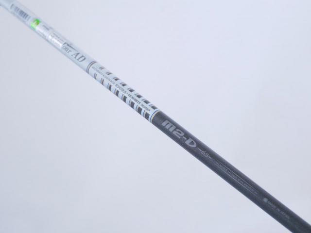 Driver : Ryoma : ไดรเวอร์ Ryoma Maxima Special Tunning (ปี 2019 หน้าเด้งเกินกฏ) Loft 10.5 ก้าน Tour AD M2-D Flex S