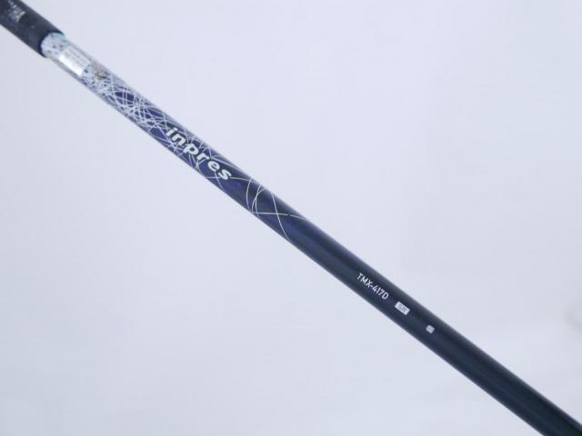 Driver : Yamaha : ไดรเวอร์ Yamaha Inpres UD+2 (ปี 2018 เบา สบาย ไกล) Loft 10.5 Flex SR