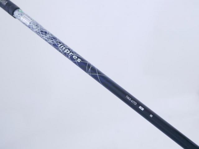 Driver : Yamaha : ไดรเวอร์ Yamaha Inpres UD+2 (ปี 2018 เบา สบาย ไกล) Loft 10.5 Flex R