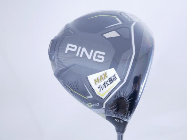 Driver : PING : **ของใหม่ ยังไม่แกะพลาสติก** ไดรเวอร์ Ping G430 Max (รุ่นปี 2023 Japan Spec) Loft 10.5 ก้าน Ping Alta J CB Flex SR