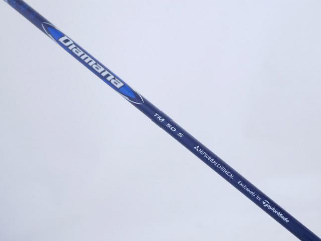 Driver : Taylormade : **ของใหม่ ยังไม่แกะพลาสติก** ไดรเวอร์ Taylormade Qi10 (ออกปี 2024) Loft 10.5 (ปรับได้) ก้าน Mitsubishi Diamana TM50 Flex S