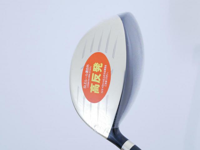 Driver : Katana : **ของใหม่ ยังไม่แกพลาสติก** ไดรเวอร์ Katana NINJA Hi 485cc.Non-Conform (รุ่นปี 2021 หน้าเด้งที่สุด) Loft 10.5 ก้าน Fujikura Speeder 378 Evolution Flex R