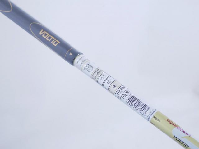 Driver : Katana : **ของใหม่ ยังไม่แกพลาสติก** ไดรเวอร์ Katana NINJA Hi 485cc.Non-Conform (รุ่นปี 2021 หน้าเด้งที่สุด) Loft 10.5 ก้าน Fujikura Speeder 378 Evolution Flex R