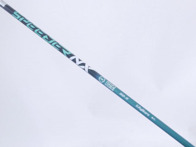 Driver : Callaway : **มีตำหนิ** ไดรเวอร์ Callaway Paradym Ai SMOKE MAX (รุ่นปี 2024 Japan Spec.) Loft 9 (ปรับได้) ก้าน Fujikura Speeder NX 50 Flex S