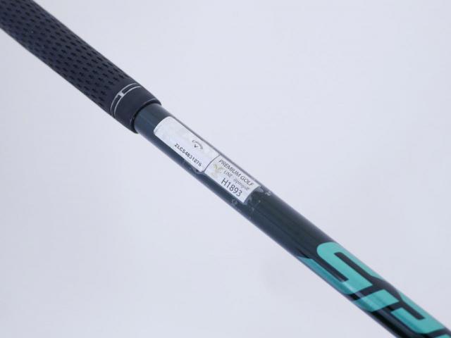 Driver : Callaway : **มีตำหนิ** ไดรเวอร์ Callaway Paradym Ai SMOKE MAX (รุ่นปี 2024 Japan Spec.) Loft 9 (ปรับได้) ก้าน Fujikura Speeder NX 50 Flex S