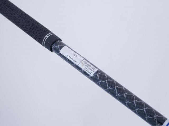 Driver : Callaway : ไดรเวอร์ Callaway Paradym Ai SMOKE MAX (รุ่นปี 2024 Japan Spec.) Loft 9 (ปรับได้) ก้าน Mitsubishi TENSEI 50 Flex SR