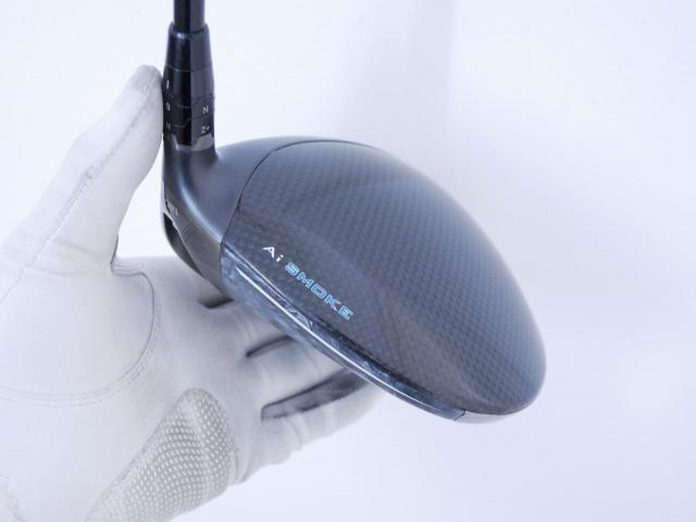 Driver : Callaway : ไดรเวอร์ Callaway Paradym Ai SMOKE MAX D (รุ่นปี 2024 Japan Spec.) Loft 12 (ปรับได้) ก้าน Mitsubishi TENSEI 45 Flex R2
