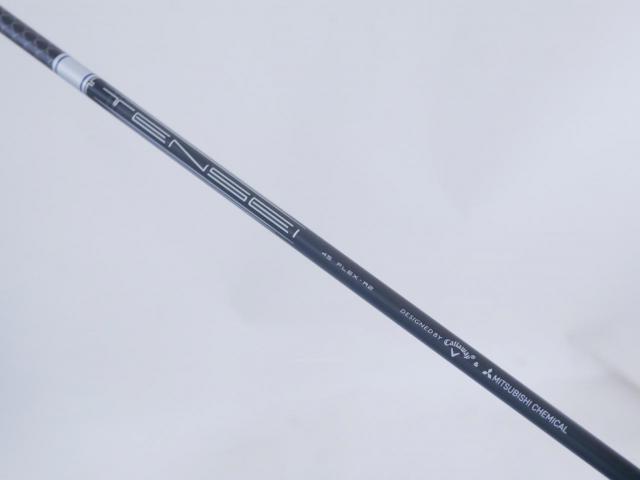 Driver : Callaway : ไดรเวอร์ Callaway Paradym Ai SMOKE MAX D (รุ่นปี 2024 Japan Spec.) Loft 12 (ปรับได้) ก้าน Mitsubishi TENSEI 45 Flex R2