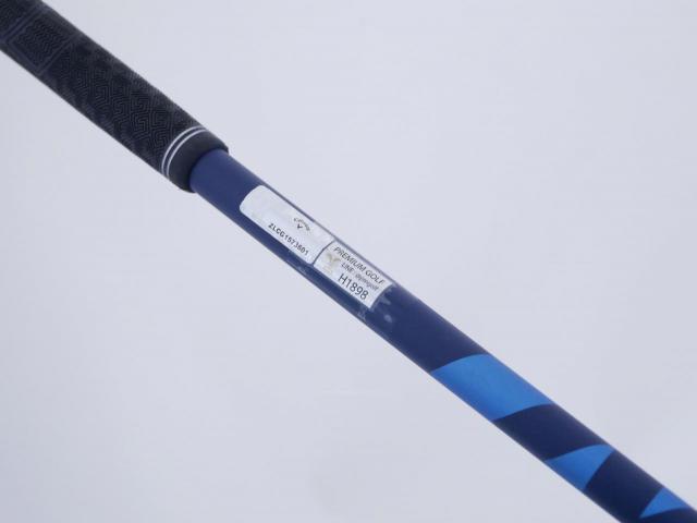 Driver : Callaway : ไดรเวอร์ Callaway Paradym (รุ่นปี 2023 Japan Spec.) Loft 9 (ปรับได้) ก้าน Fujikura Ventus TR 5 Flex S