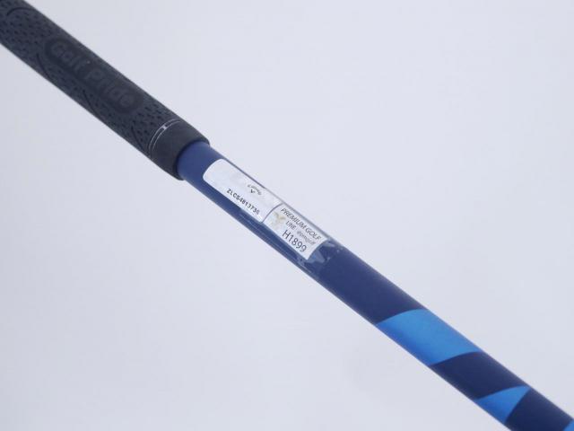 Driver : Callaway : ไดรเวอร์ Callaway Paradym X (รุ่นปี 2023 Japan Spec.) Loft 10.5 (ปรับได้) ก้าน Fujikura Ventus TR 5 Flex R