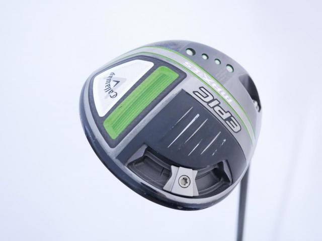 Driver : Callaway : ไดรเวอร์ Callaway EPIC MAX LS (รุ่นปี 2021) Loft 9 ก้าน Mitsubishi TENSEI 55 Flex S