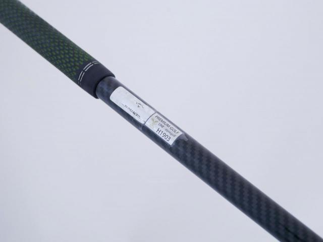 Driver : Callaway : ไดรเวอร์ Callaway EPIC MAX LS (รุ่นปี 2021) Loft 9 ก้าน Mitsubishi TENSEI 55 Flex S