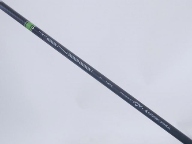 Driver : Callaway : ไดรเวอร์ Callaway EPIC MAX LS (รุ่นปี 2021) Loft 9 ก้าน Mitsubishi TENSEI 55 Flex S