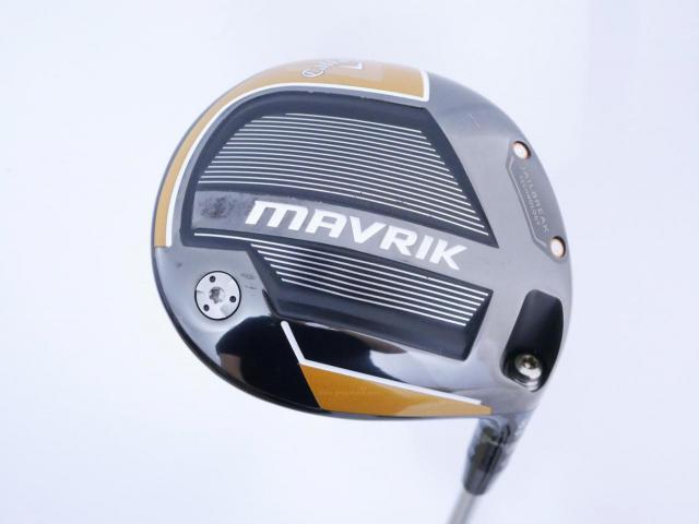 Driver : Callaway : ไดรเวอร์ Callaway Mavrik (ออกปี 2020) Loft 10.5 ก้าน Mitsubishi Diamana 50 Flex R