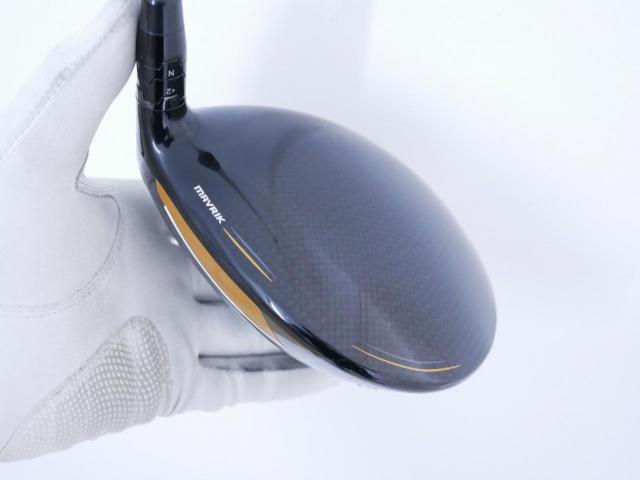 Driver : Callaway : ไดรเวอร์ Callaway Mavrik (ออกปี 2020) Loft 10.5 ก้าน Mitsubishi Diamana 50 Flex R