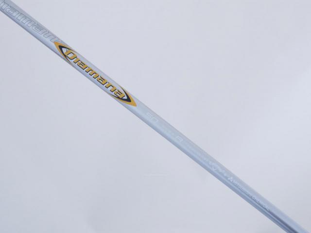 Driver : Callaway : ไดรเวอร์ Callaway Mavrik (ออกปี 2020) Loft 10.5 ก้าน Mitsubishi Diamana 50 Flex R