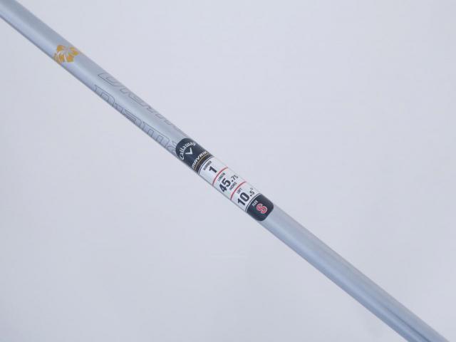 Driver : Callaway : ไดรเวอร์ Callaway Mavrik (ออกปี 2020) Loft 10.5 ก้าน Mitsubishi Diamana 50 Flex S