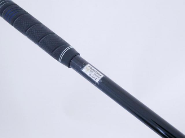 Driver : Titleist : ไดรเวอร์ Titleist TSR 2 (ออกปี 2022 Japan Spec.) Loft 10 (ปรับได้) ก้าน Titleist TSP111 Flex S
