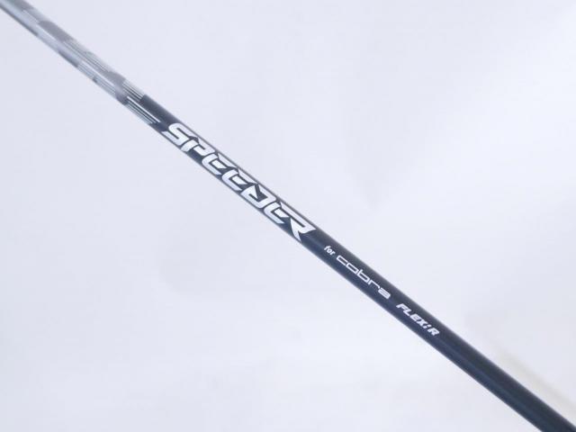 Driver : Other Brand : ไดรเวอร์ Cobra Darkspeed ADAPT MAX-D (ออกปี 2025) Loft 10.5 (ปรับได้) ก้าน Fujikura Speeder Flex R