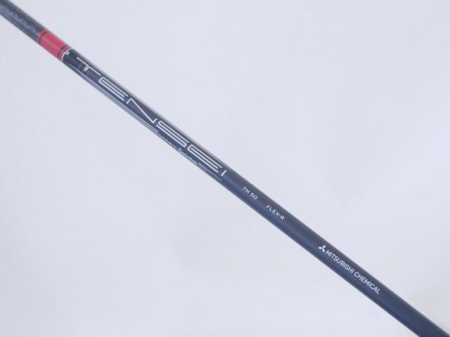 Driver : Taylormade : ไดรเวอร์ Taylormade Stealth 2 (รุ่นปี 2023) Loft 10.5 (ปรับได้) ก้าน Mitsubishi TENSEI TM50 Flex R